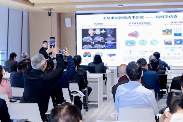 百亿类脑融合超算系统在横琴诞生