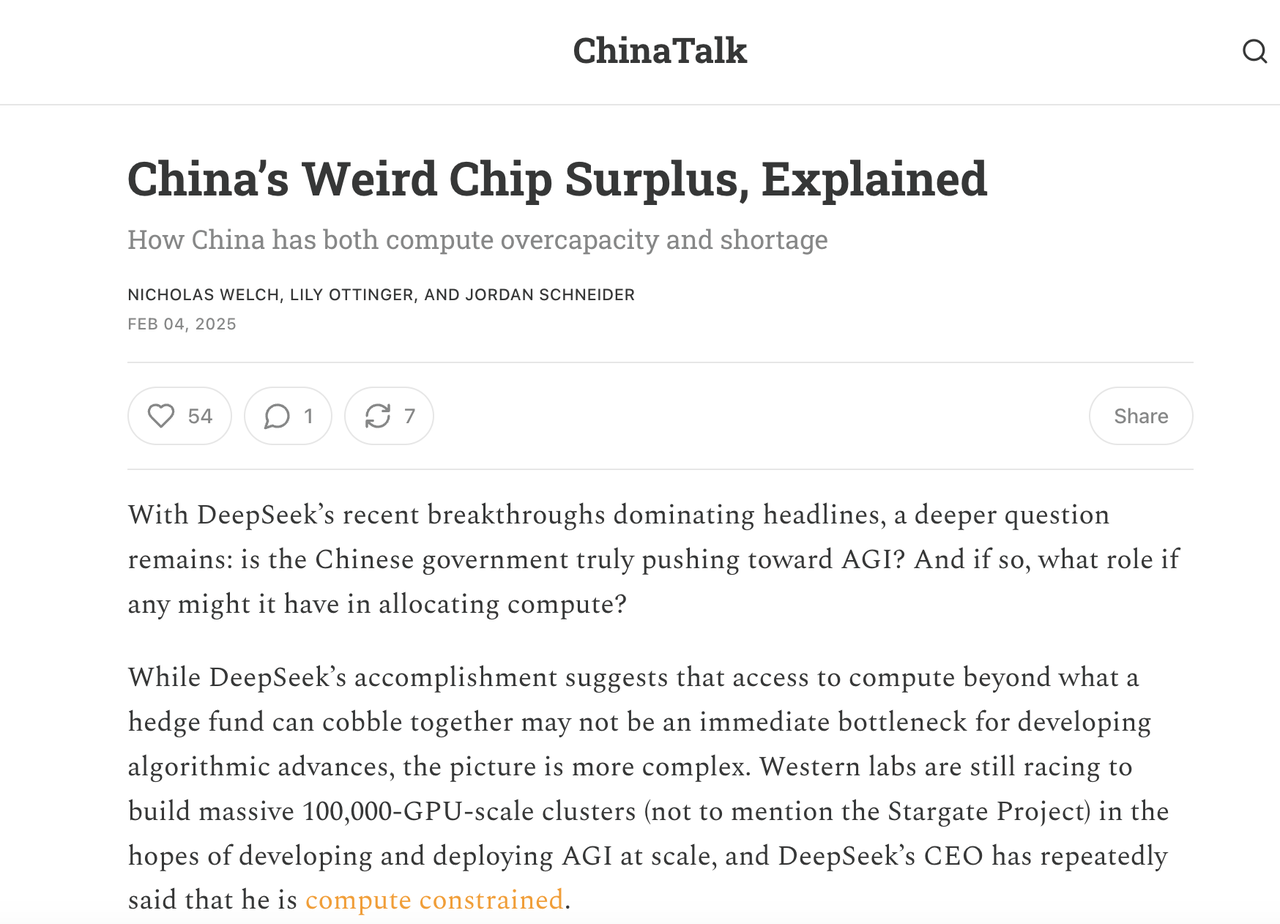 中国为何同时面临算力过剩与短缺 ？| 解读中国芯片奇怪的过剩现象