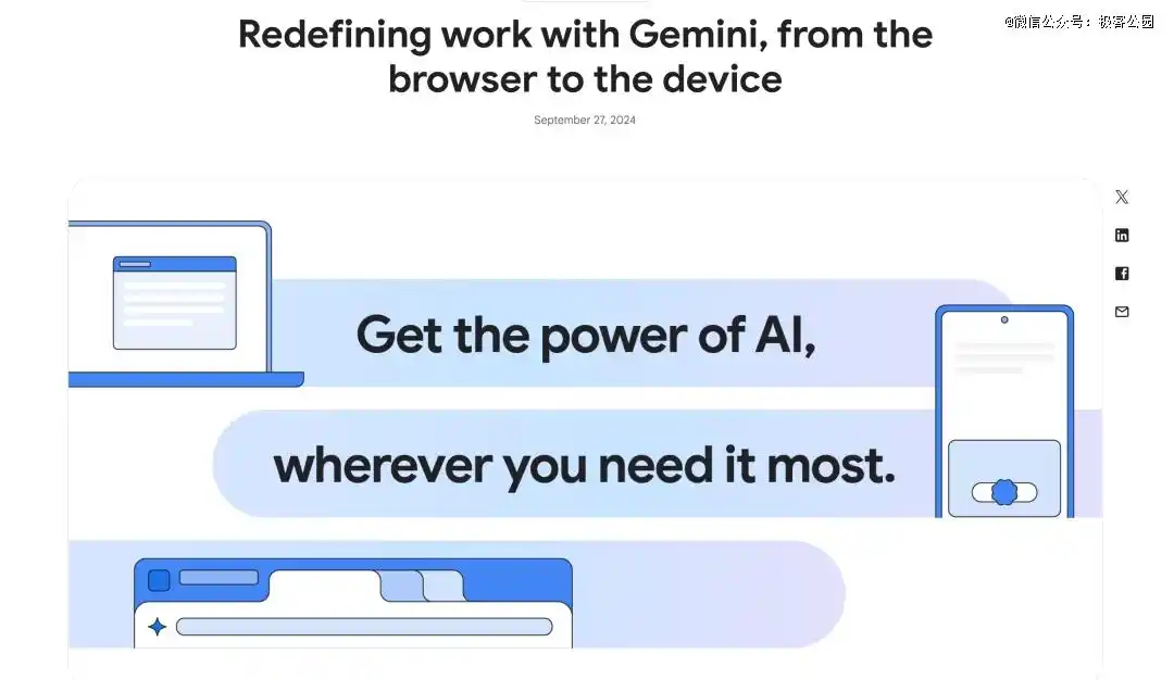 OpenAI 想吞下Chrome
